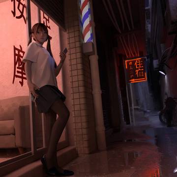 站街