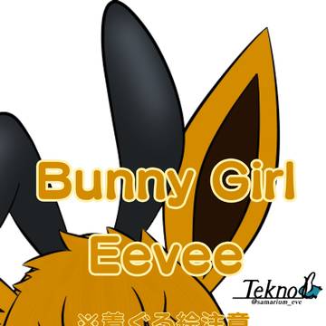 Bunny Girl Eevee