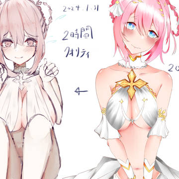 無題