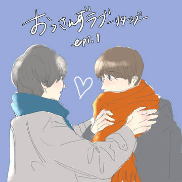 OLまとめ