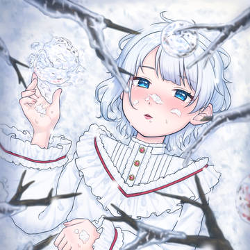 Ghost Apples