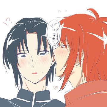 りくいお