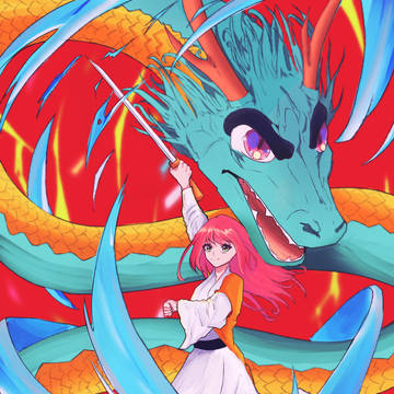 Year of the dragon