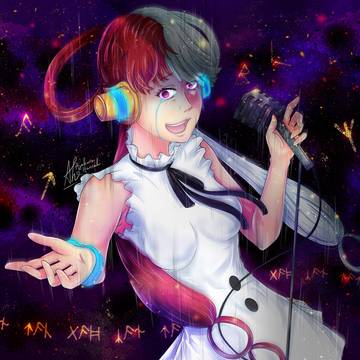 Dark Uta