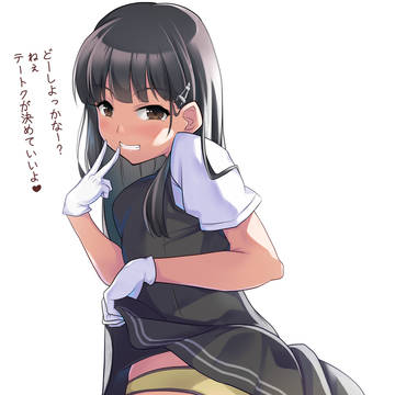 早潮改二の母港セリフがスケベすぎる件