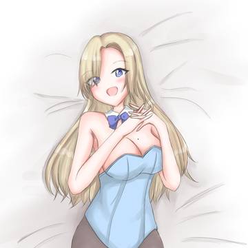 asuna