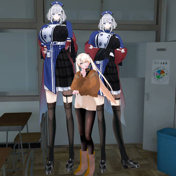 身長差