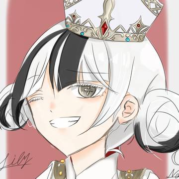 ビショップリリーちゃん