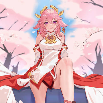 神子