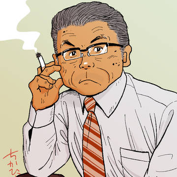 ギインのセンセイのオフタイム