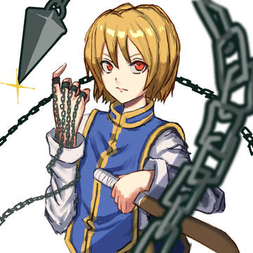 クラピカ