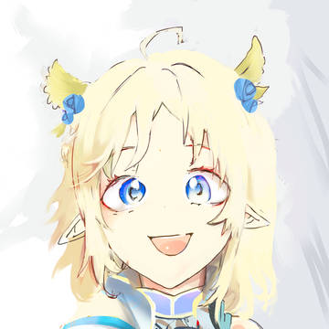 Ex Atris