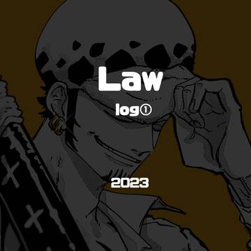 Law log①