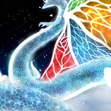 四季の龍