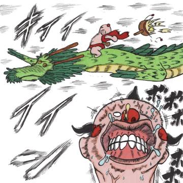 今年（辰年）の年賀状は