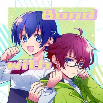 コミケ103新刊「Bond with Chain!!」