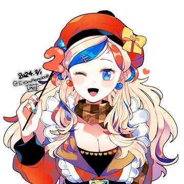🍫