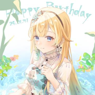 えまたそHBD！