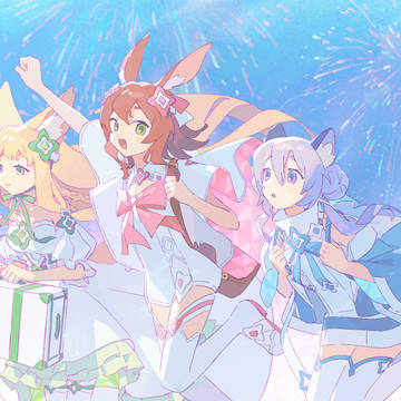 Festival！