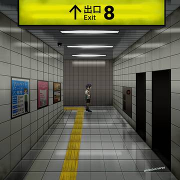 異変 - 8番出口 【奥閲覧注意】