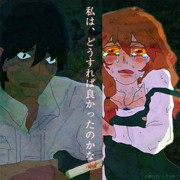 【PFSOZ】花が咲き、紅葉は色づく