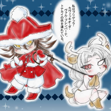 ブリアル詰めその6