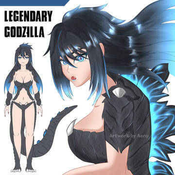 Godzilla ゴジラ