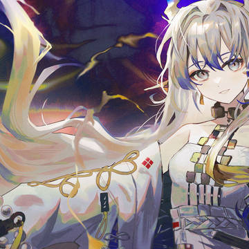 黍