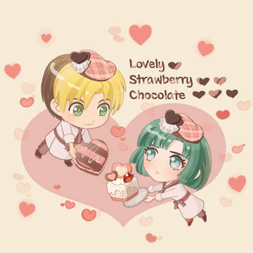 バレンタインヒカアキ