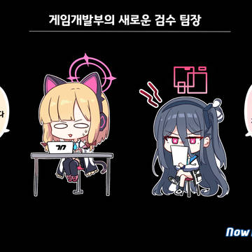 무제