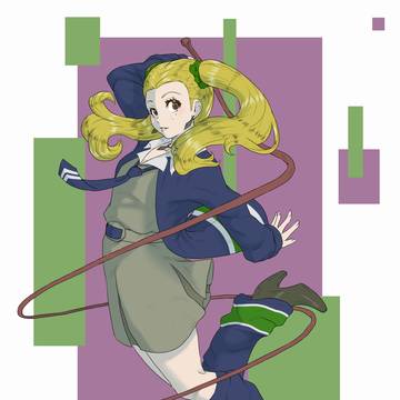 ぺ〜るそな〜