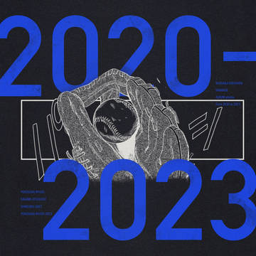 にじ甲〜2023