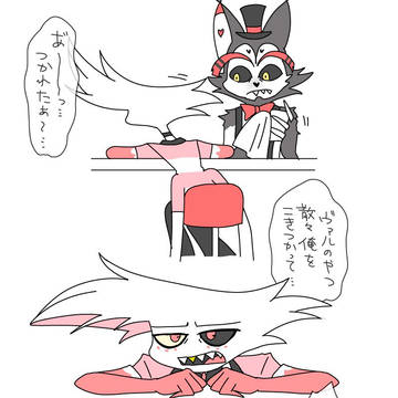 つかれたときは…🍔✨✨