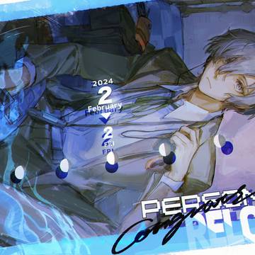 P3R Countdown
