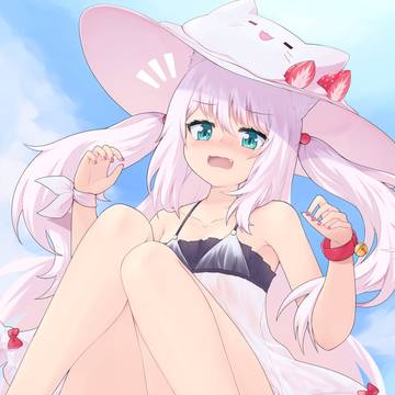 Hammann II Summer