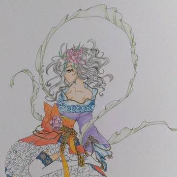 Otohime