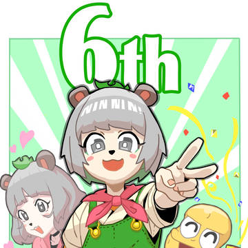 たんおめ！