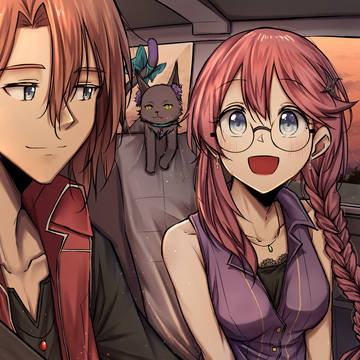 Road Trip