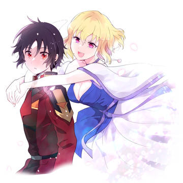 星の加護