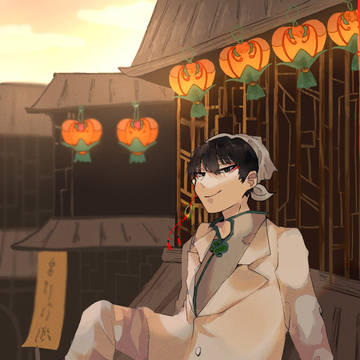 黄昏時