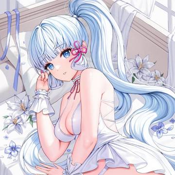 Ayaka