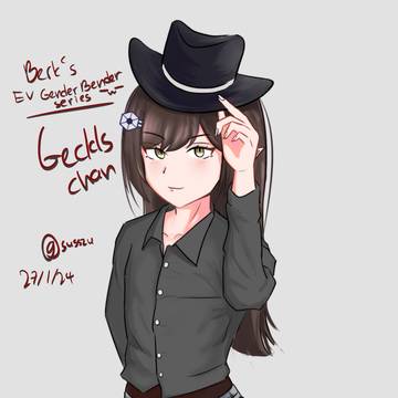 Geckls chan