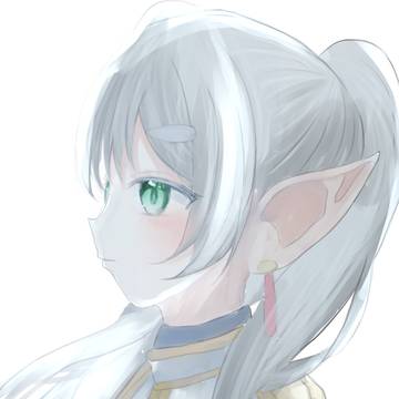フリーレン