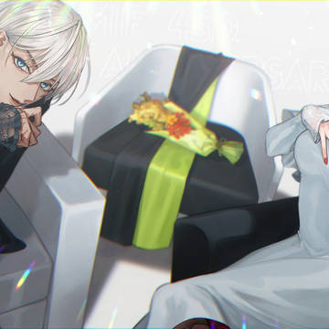 2434まとめ⑤
