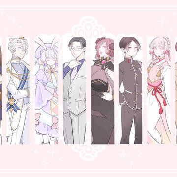 【創作】現代キャラ×宝物のキーホルダー（擬人化）