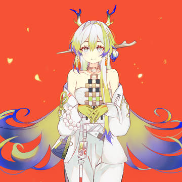 shu