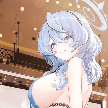 ako