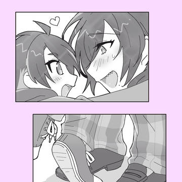 マヨ忍ログ3