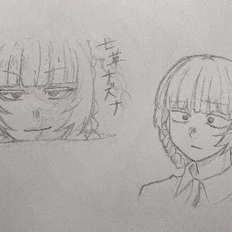 よふかしのうた　なずなちゃん
