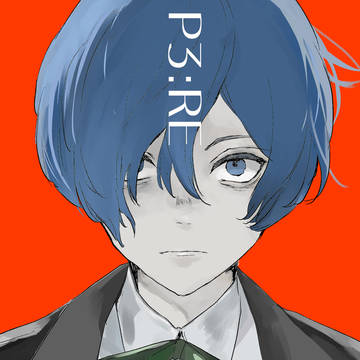 p3re